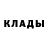 Амфетамин 98% Ghost triste