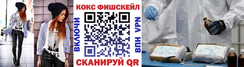гидра ONION  Шатура  Кокаин Колумбийский 