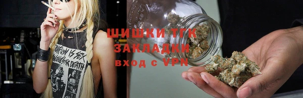 Альфа ПВП Анжеро-Судженск