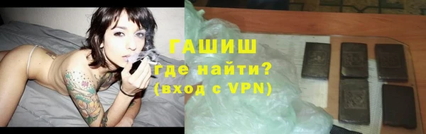 гашишное масло Алзамай