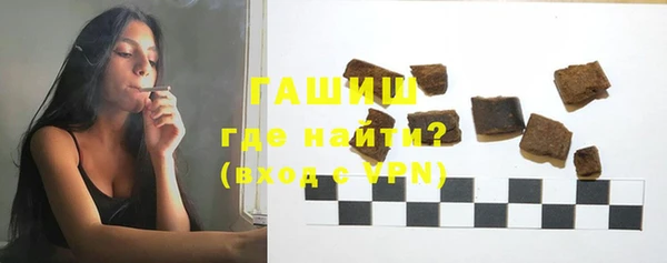 MESCALINE Михайловск