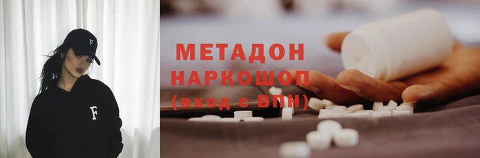 ECSTASY Алексеевка