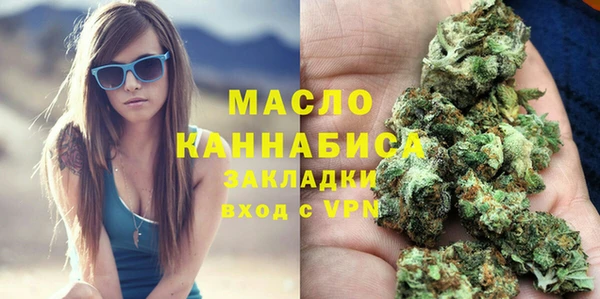 гашишное масло Алзамай