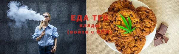 гашишное масло Алзамай