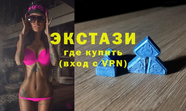 гашишное масло Алзамай