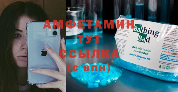 гашиш Апатиты