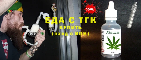 гашишное масло Алзамай